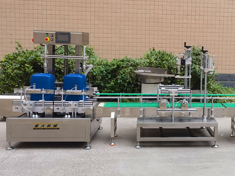 西安18公斤稱重灌裝機