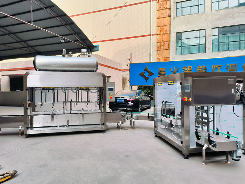 銀川30公斤稱重灌裝機