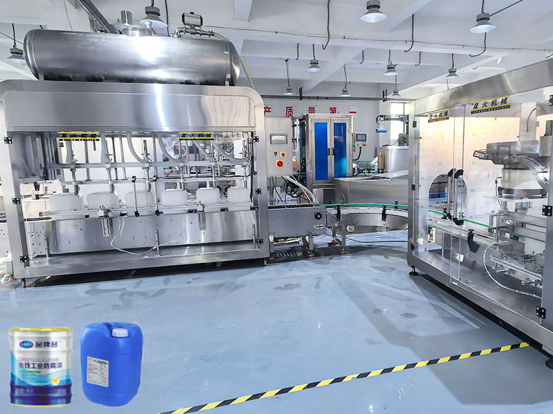 西安化工原料稱重灌裝機