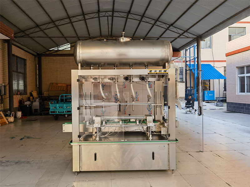 西安四頭化工稱重灌裝機