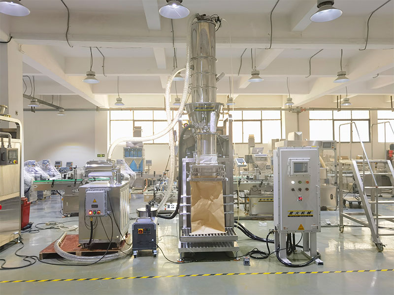 西安化工粉末稱重灌裝機