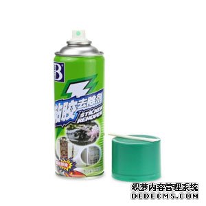 去膠劑