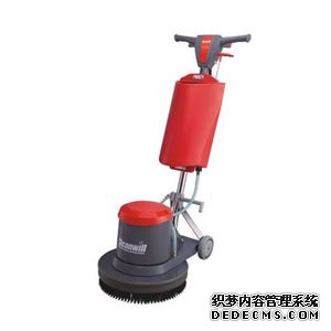 擦地機