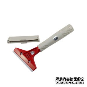 鏟刀